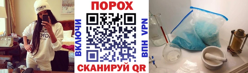 АМФЕТАМИН VHQ  Тында 