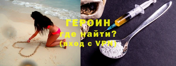 марихуана Белоозёрский