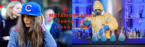 кокаин перу Богданович