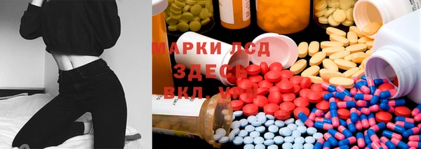кокаин перу Богданович