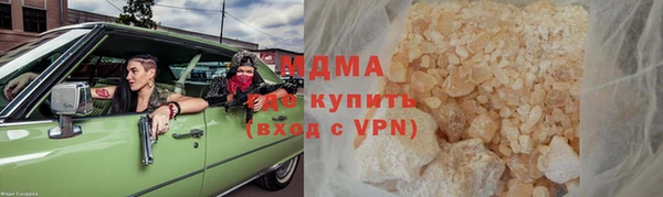 кокаин перу Богданович