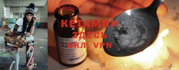 марихуана Белоозёрский