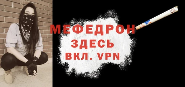 гидропоника Беломорск