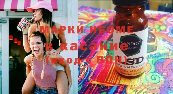 кокаин перу Богданович