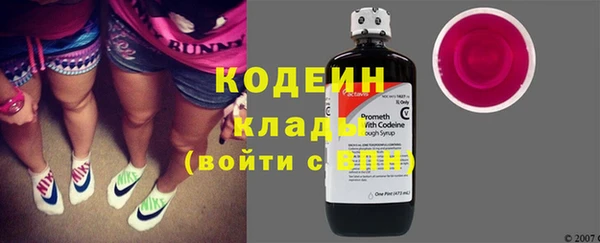 кокаин перу Богданович