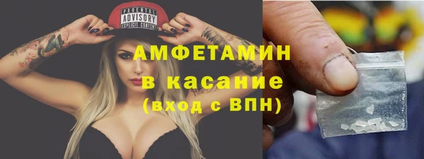 кокаин перу Богданович