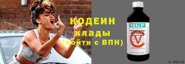 гидропоника Беломорск