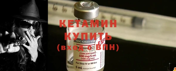гидропоника Беломорск