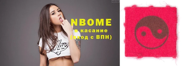 кокаин перу Богданович