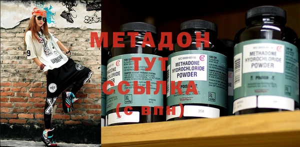 гидропоника Беломорск