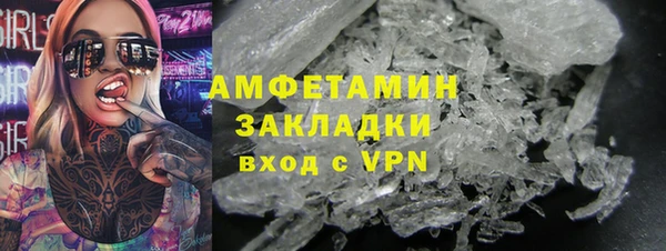 марихуана Белоозёрский