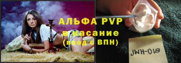 гидропоника Беломорск