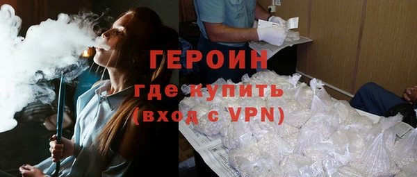 гидропоника Беломорск