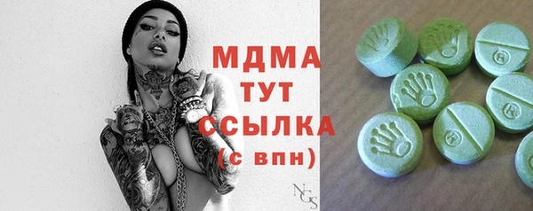 гидропоника Беломорск