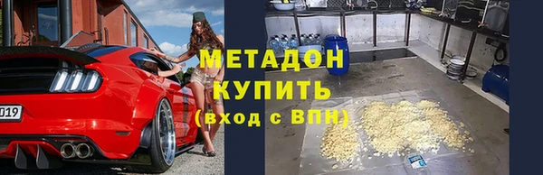 гидропоника Беломорск