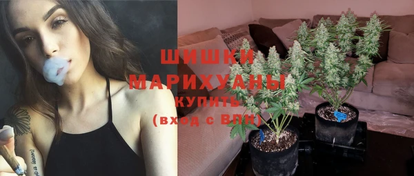 каннабис Белокуриха