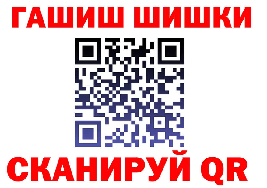 МЯУ-МЯУ 4 MMC ТОР shop KRAKEN Тында