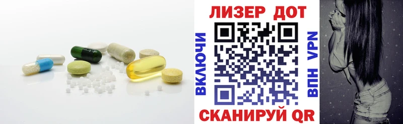 цены   Тында  маркетплейс формула  ЛСД экстази ecstasy 