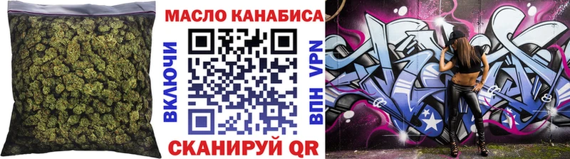 Дистиллят ТГК Wax  Тында 